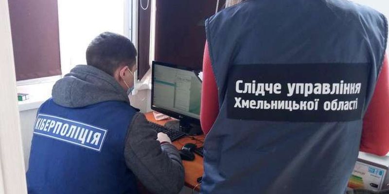 Киберполиция выявила украинца, который продавал логины и пароли интернет-пользователей, ему грозит 5 лет заключения