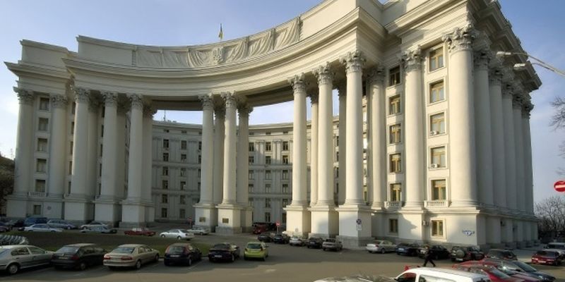 Украина осуждает выход России из Договора по открытому небу - МИД