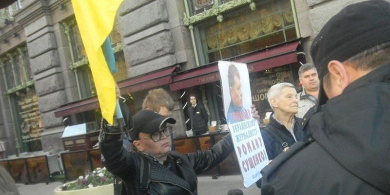 Убита в Санкт-Петербурге активистка требовала освобождения Сущенко