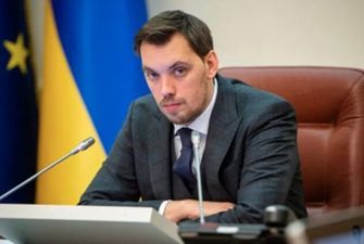 "Политический жест": Разумков объяснил заявление об отставке Гончарука