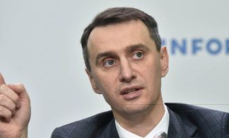 Ляшко возглавит Минздрав: в "Слуге народа" подтвердили грядущую замену министров
