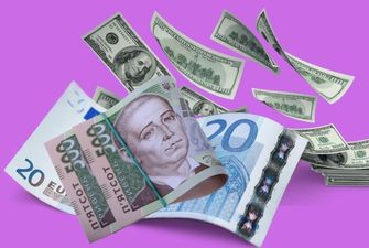 Курс валют перед выходными: как торгуется доллар и евро