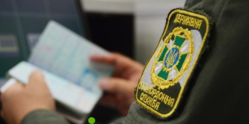 В поисках лучшей жизни: на границе с РФ задержали подростка