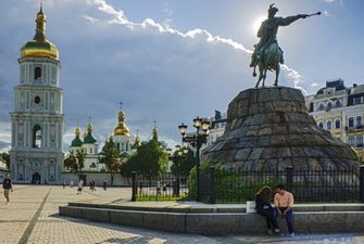 Киев попал в топ-50 самых дружелюбных городов мира