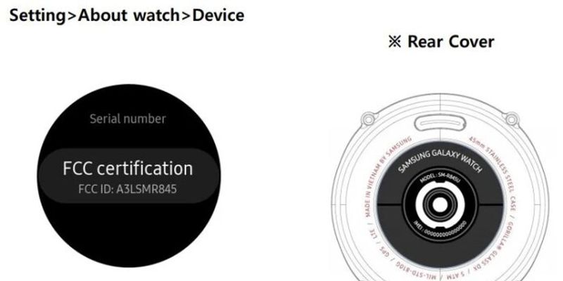 Новий смарт-годинник Galaxy Watch з’явився на сайті регулятора