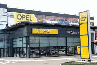 Новый Opel в столице: Opel НИКО Диамант – первый на левом берегу Киева