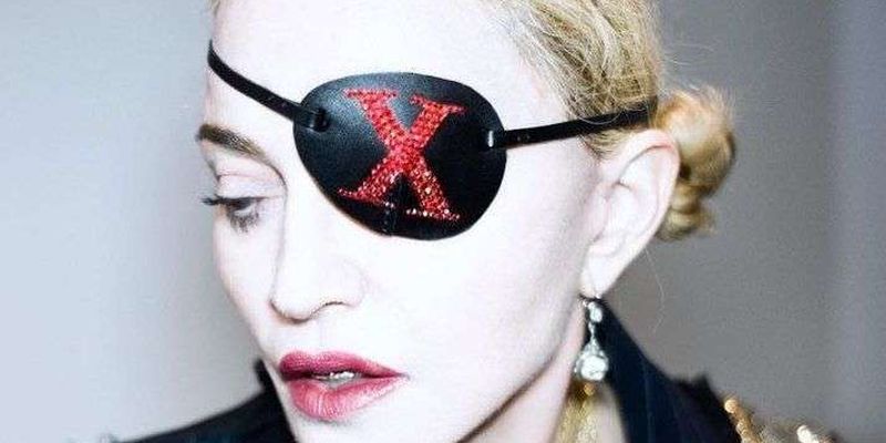 Имитация секса и шутки о маленьком достоинстве Трампа: Мадонна шокировала фанатов на концерте в Нью-Йорке