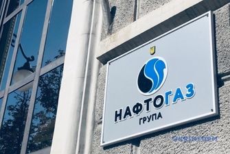 Уряд оприлюднив план створення незалежного оператора ГТС