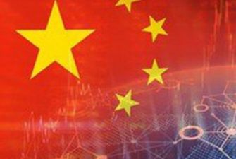 Эксперты призывают Китай не спешить с запуском собственной криптовалюты