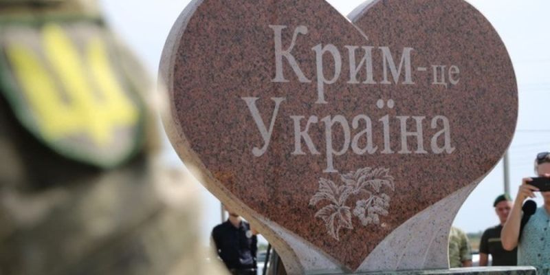 В оккупированный Крым незаконно переехали около 800 тысяч россиян - Ташева