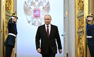 В ISW оценили речь Путина на "инаугурации"