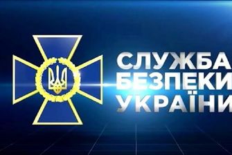 СБУ затримала голову «Укрексімбанку» у зв’язку зі справою одного з медіахолдингів
