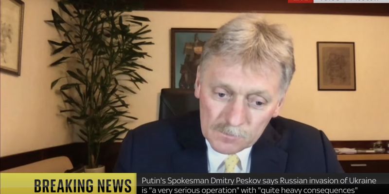 Песков признал, что войска РФ понесли "значительные потери" в Украине