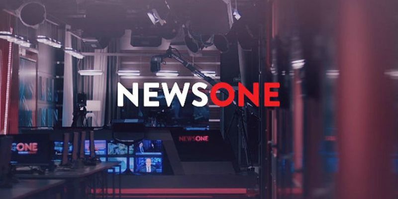 Нацсовет отсрочил проведение проверки телеканала NewsOne