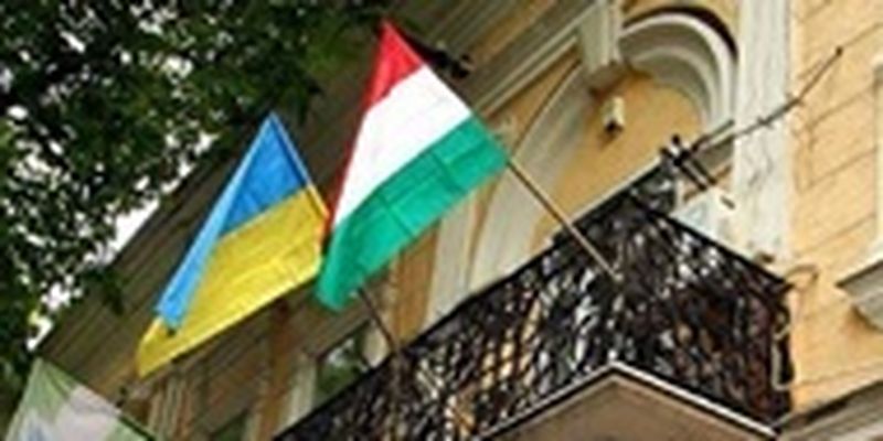Посольство Венгрии в Украине разъяснило введение чрезвычайного положения