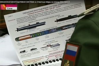 Почему российские ядерные торпеды «Посейдон» - подарок для США