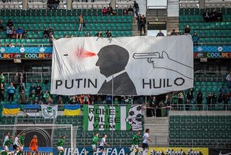 Фанаты соперника "Динамо" унизили Путина баннером: фото