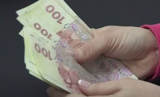 Украинцам доступна новая денежная помощь: кто получит больше 10 тысяч гривен