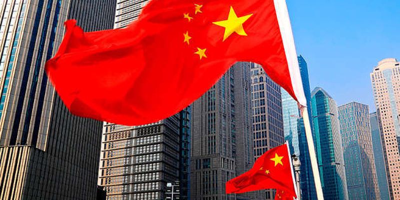 Китай приобщился к «оси зла». Как пытается сорвать проведение Глобального саммита мира