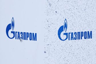 У Європі зняли арешт з активів «Газпрому»: коментар «Нафтогазу»