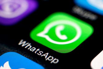 WhatsApp перестане працювати на мільйонах смартфонів з наступного року