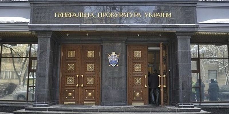 Открыто 260 дел против иностранцев за Донбасс и Крым - прокуратура