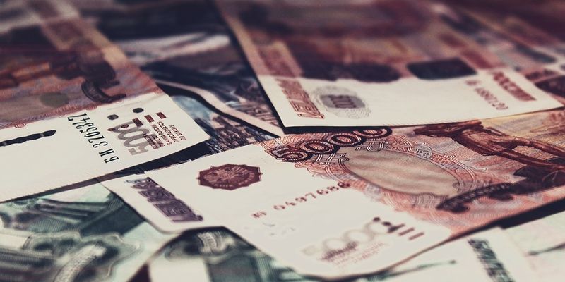 В четверг рубль просел в киевских обменниках. Почем продают валюту 15 апреля