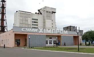 "Сумыхимпром" снова работает: как запустили титанового гиганта и что производит завод