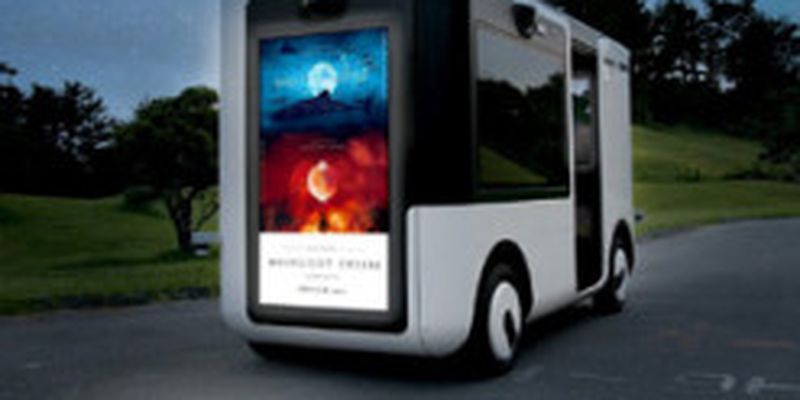 Sony показала беспилотный автобус с дополненной реальностью вместо окон