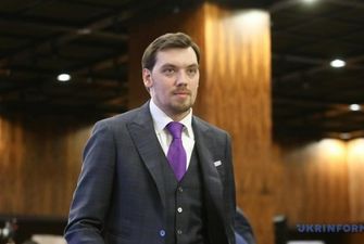 Гончарук прокомментировал решение Скалецкой уйти на карантин