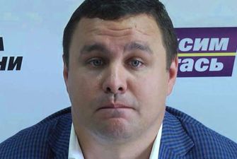 Правоохоронці знову наділи електронний браслет на ексдепутата Ради Микитася