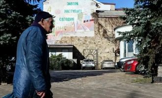 В "ДНР вступает в силу "закон" о конфискации недвижимости: кого лишат жилья