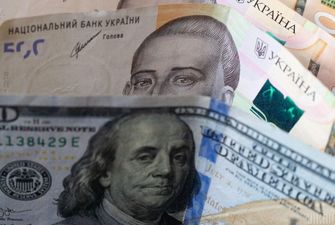 Нацбанк снова ослабил гривню: официальный курс валют на среду