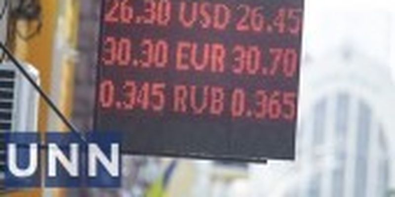 Долар пішов у ріст: курс на готівковому ринку наблизився до 40 грн