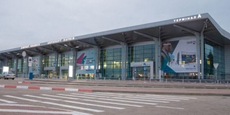 Аэропорты Харьков и Днепр временно прекратили работу