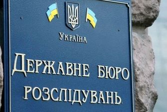 Оператор газохранилищ Украины сообщил об аресте своих счетов и имущества