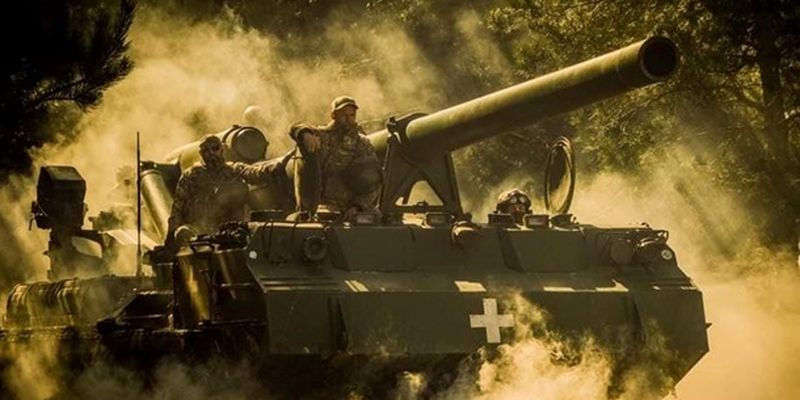 Генштаб: РФ продовжує активні штурми на Донеччині