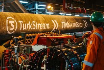 Суд Болгарии разрешил строительство газопровода "Турецкий поток"