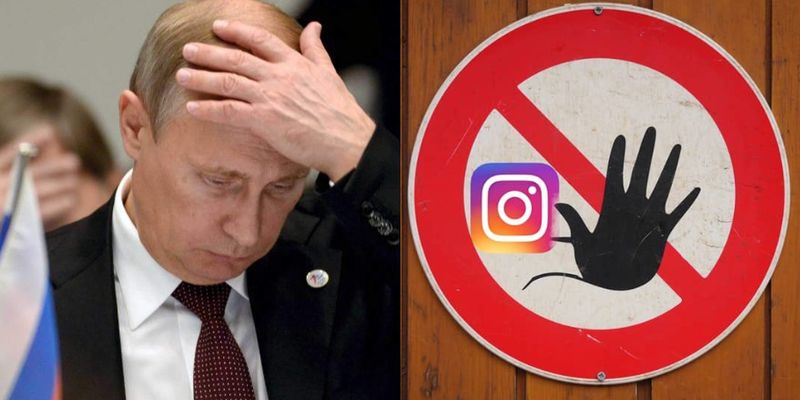 У Росії заблокують Instagram і подають до суду на господарку Facebook корпорацію Meta