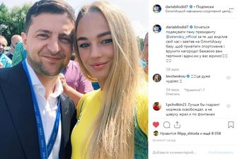 «Дякуємо Президенту за теплу зустріч!» Украинские спортсмены в восторге от визита Зеленского на Олимпийскую базу