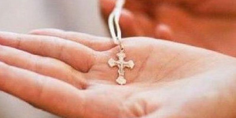 Что делать, если нашли или потеряли крестик: в церкви дали ответ