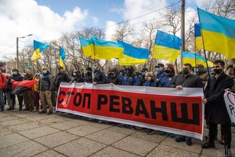 В Одессе прошла акция против установки памятника на Куликовом поле