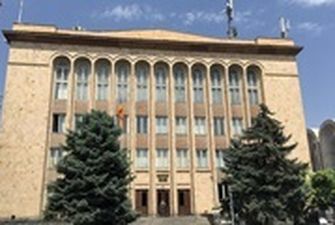 Конституционный суд Армении признал юрисдикцию МУС