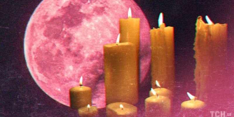 Розовое полнолуние 24 апреля 2024 года: три сильных эзотерических ритуалов