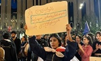 В Грузии возобновились протесты против закона об "иноагентах"