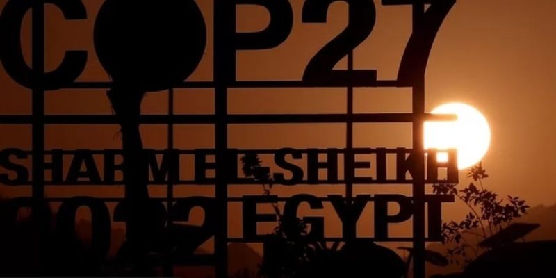 В Египте стартует климатический саммит COP27