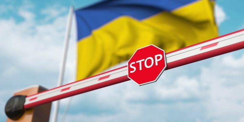 В Україні заборонили виїзд за кордон тисячам жінок: кого це стосується