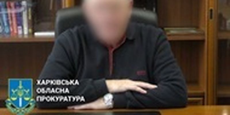 Городского главу Харьковщины подозревают в госизмене