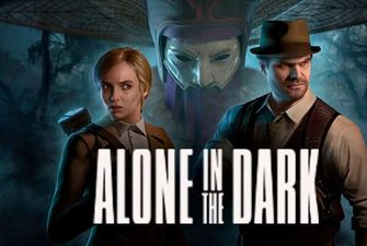 Игра Alone in the Dark получает противоречивые отзывы