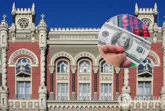В Украине ввели радикальное новшество по валюте: что будет с курсом доллара